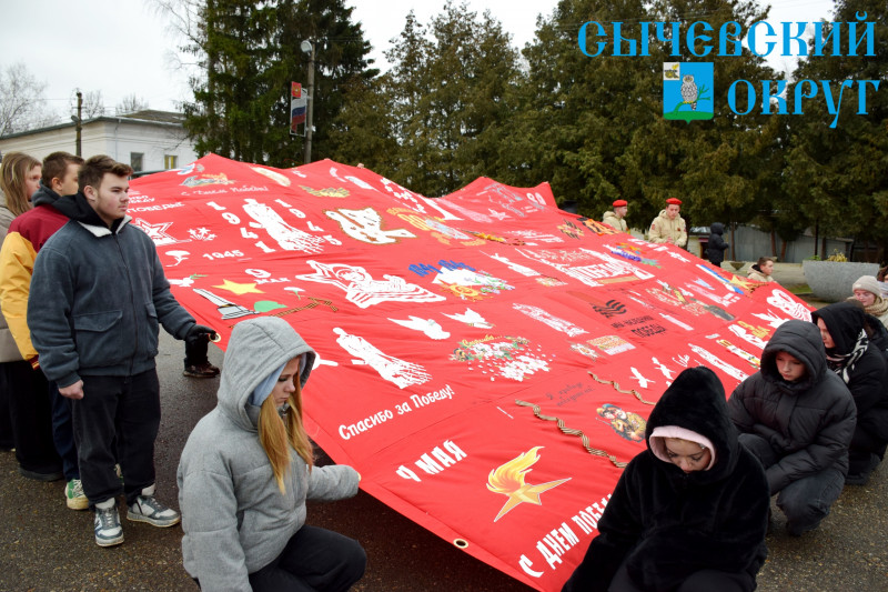 r-jffy_xvfvaqtcrpf7dvczm2