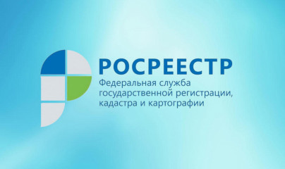 профилактические мероприятия Управление Росреестра по Смоленской области в первом квартале 2024 года проводило на постоянной основе - фото - 2