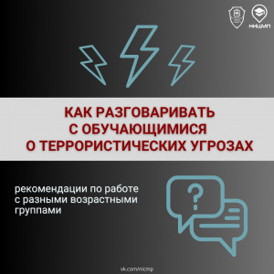 ebfi12wnnkvya96epx8texaoi
