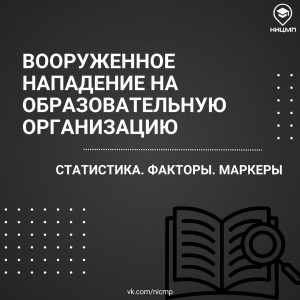 ww9uacv5dzpqjad8v-gcmrcg9