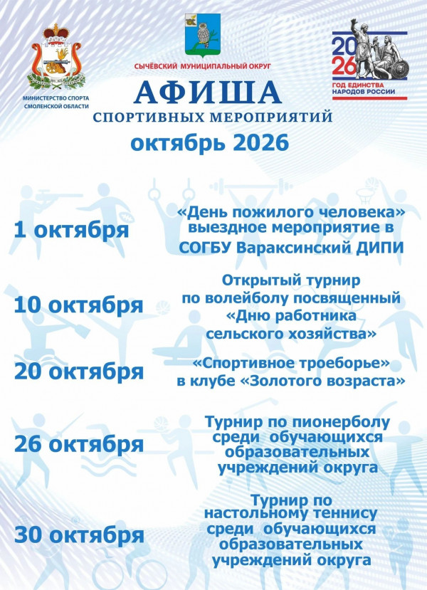 ilscskkeq_d38kuatwsheelv-