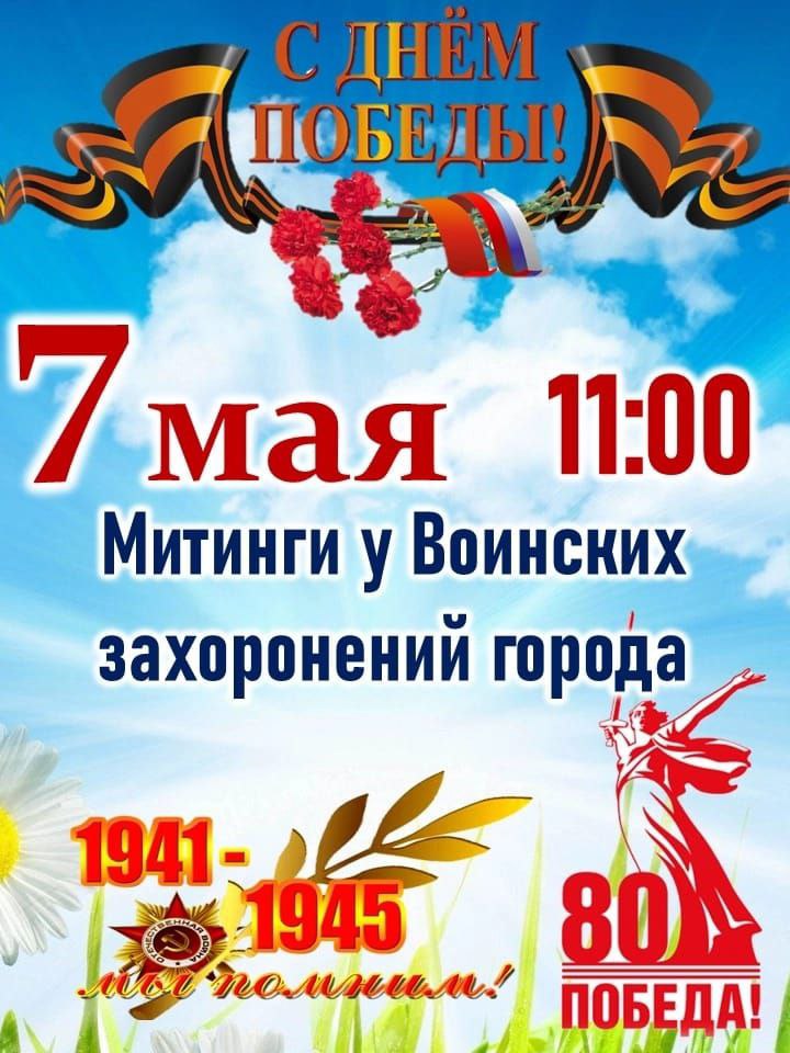 74cbe0b7-baf0-4757-b0a2-0