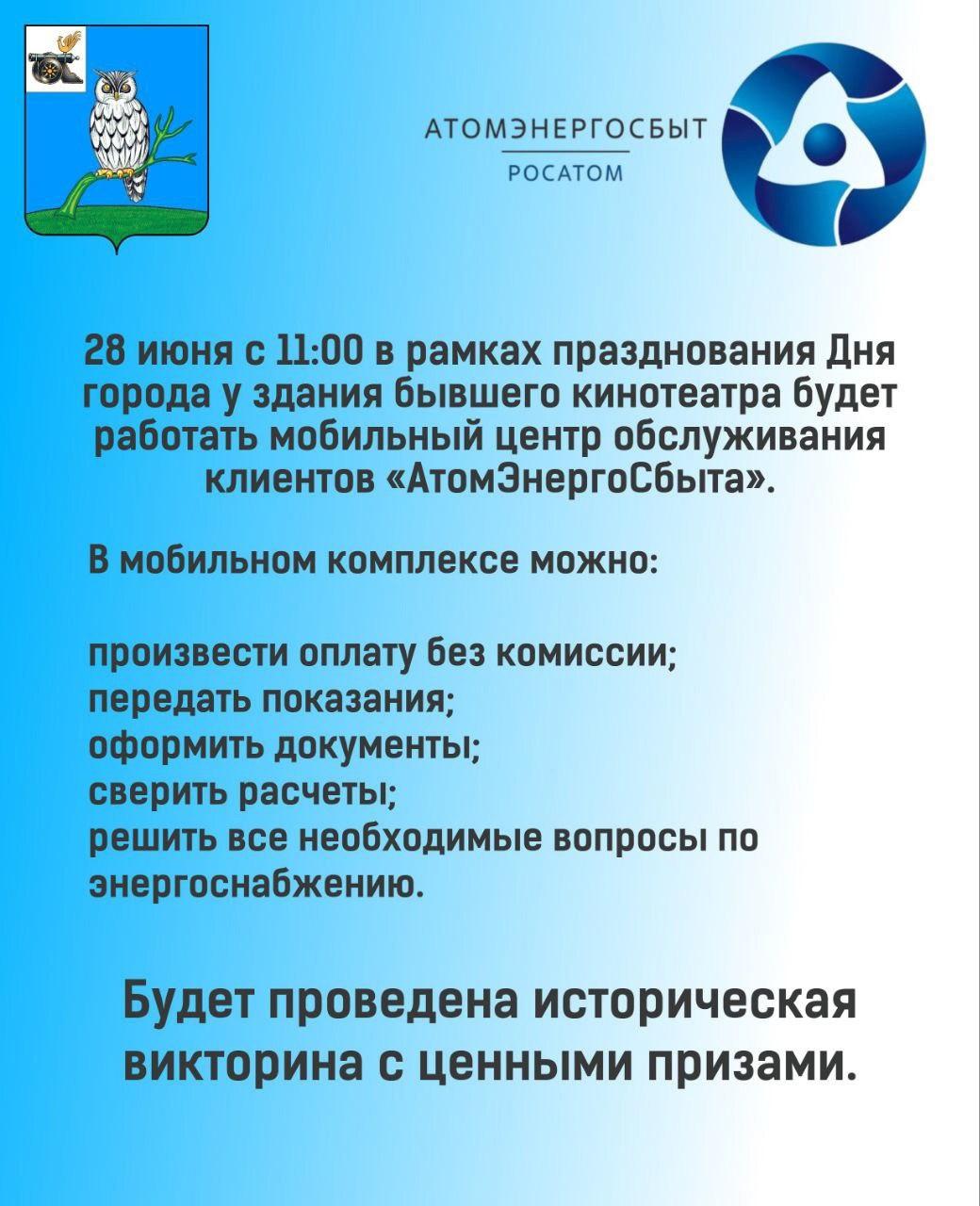 e978e367-5584-432f-9a06-c
