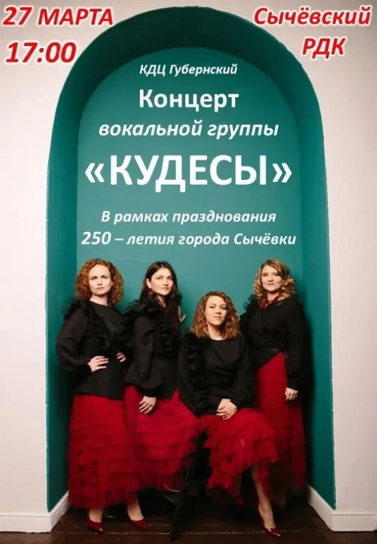 i-2026-03-25t164240-598