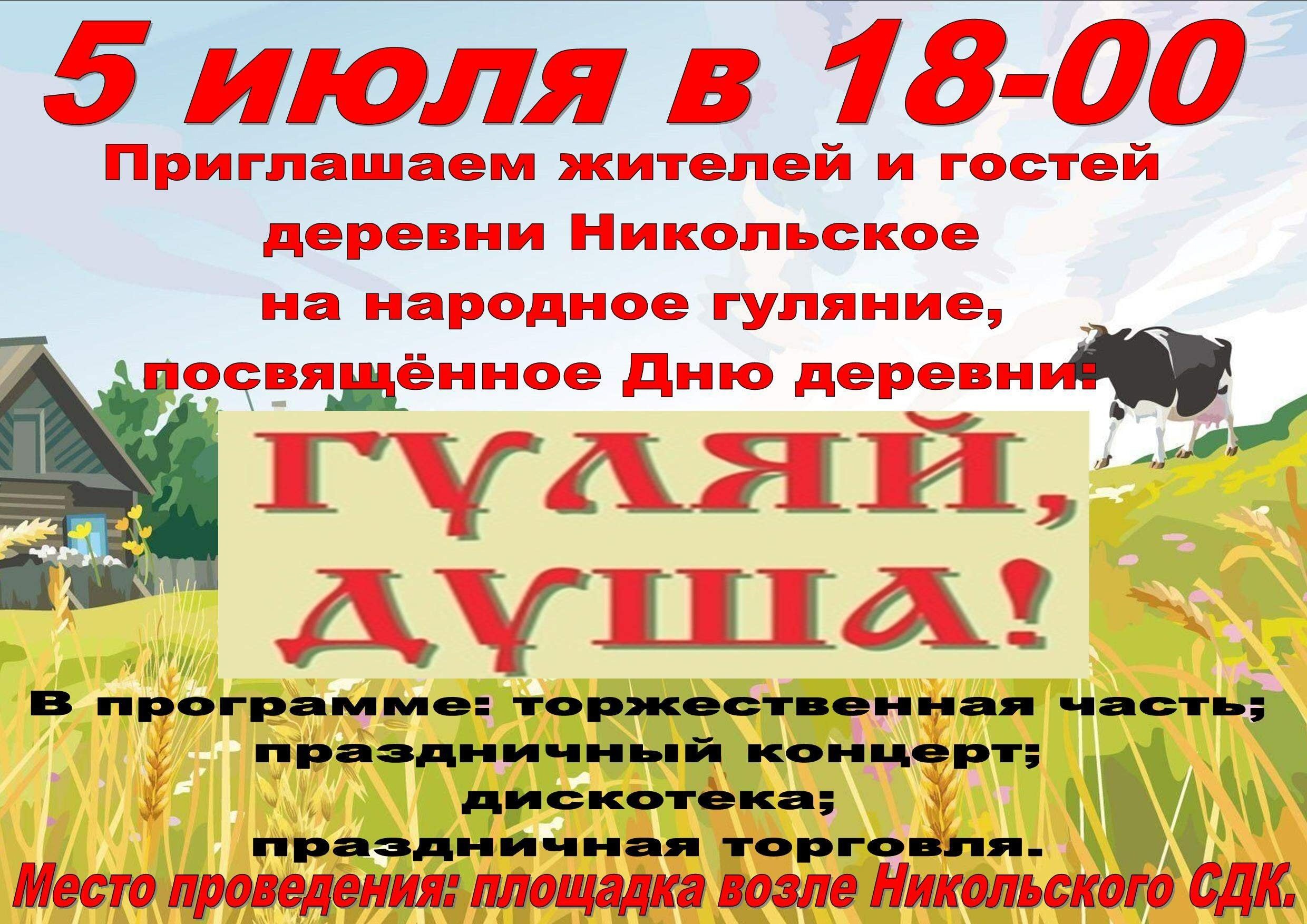 j7xfreiu7lri6ca0m3usimdfc