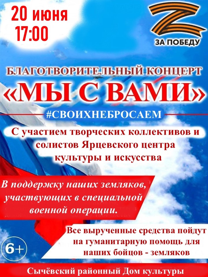 kjqqtsbv044