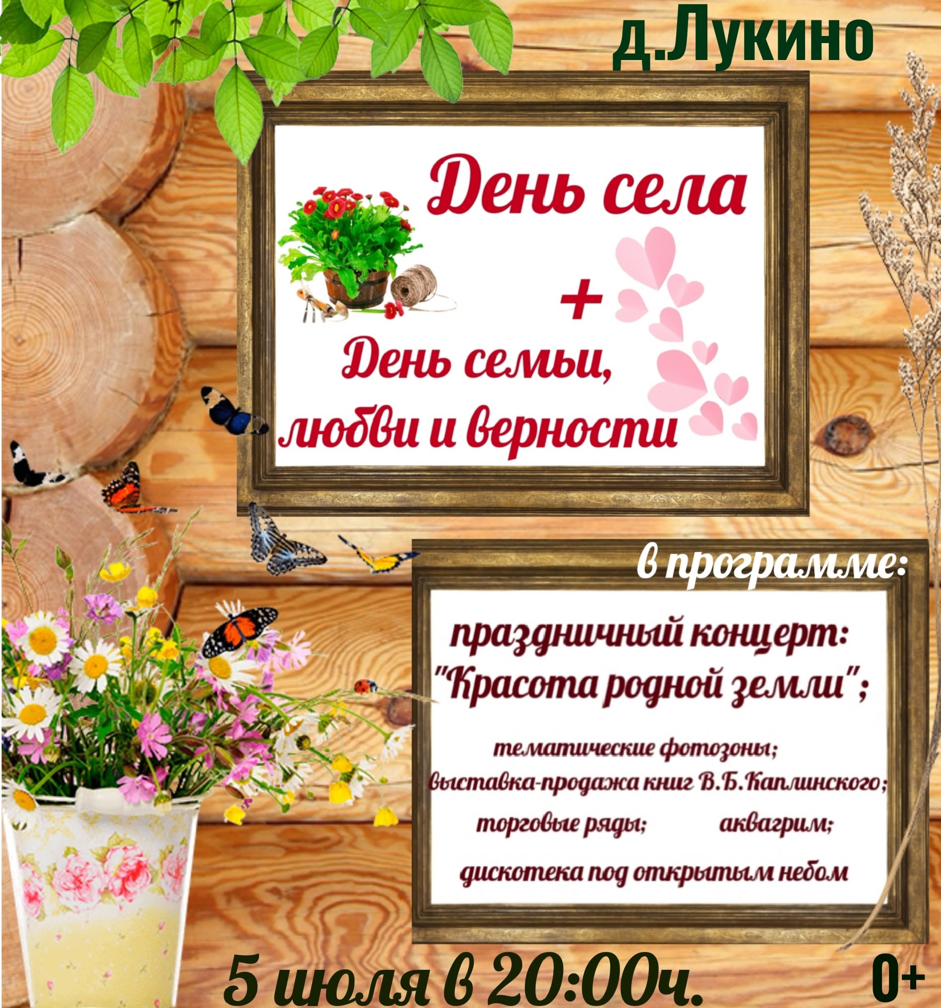 lm4eposuxbl9udjpfrtl91q6d