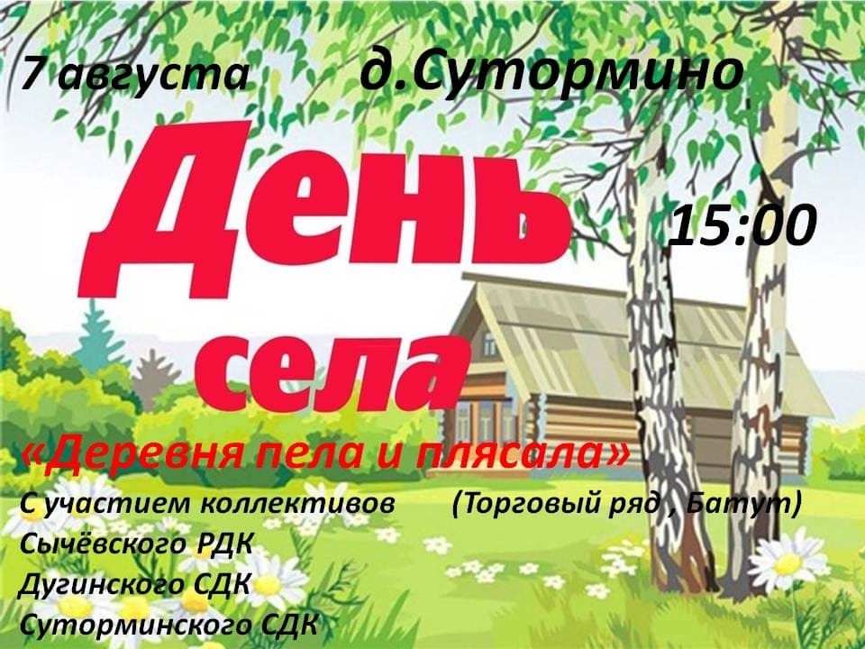 mdmzzfuottbrivhfu2b5x36ny