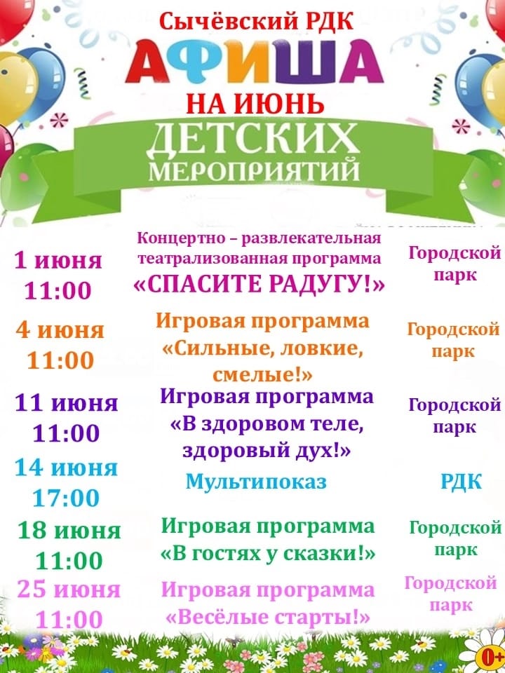 whatsapp-image-2025-05-23