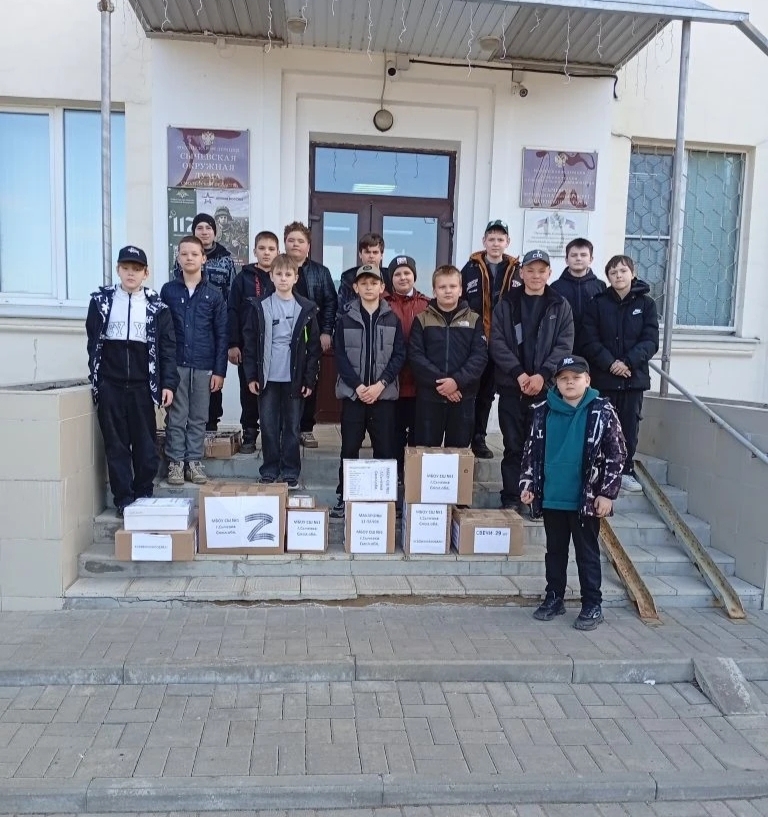 gsxx1joz74sa2wyfhqheebdkc