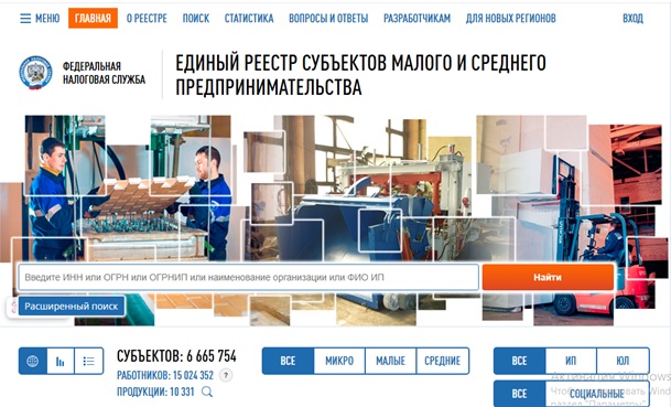 msp-1505