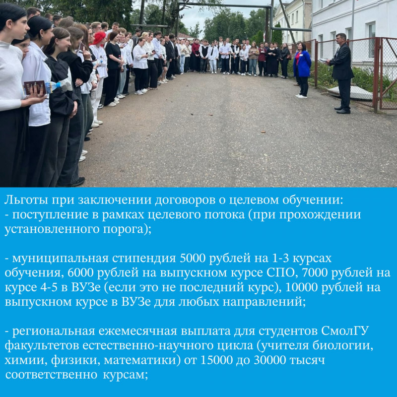 auuuduyv4fyenwkumhddxccat