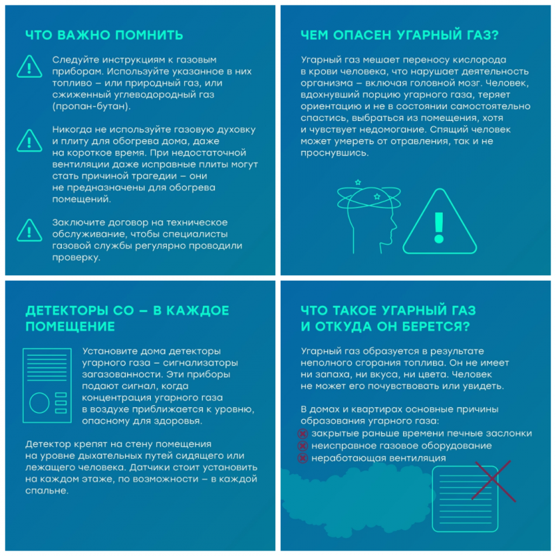 bez-nazvaniya-2026-03-24t