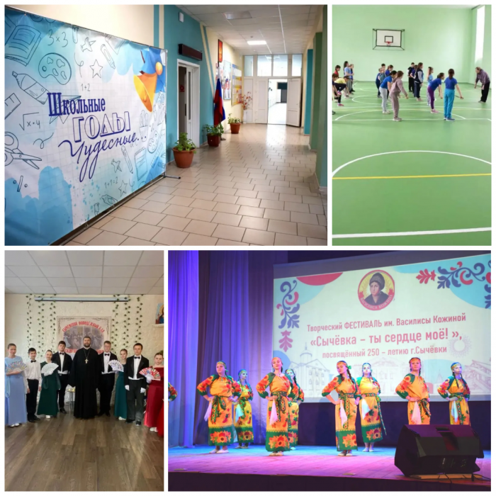 bez-nazvaniya-2026-06-09t