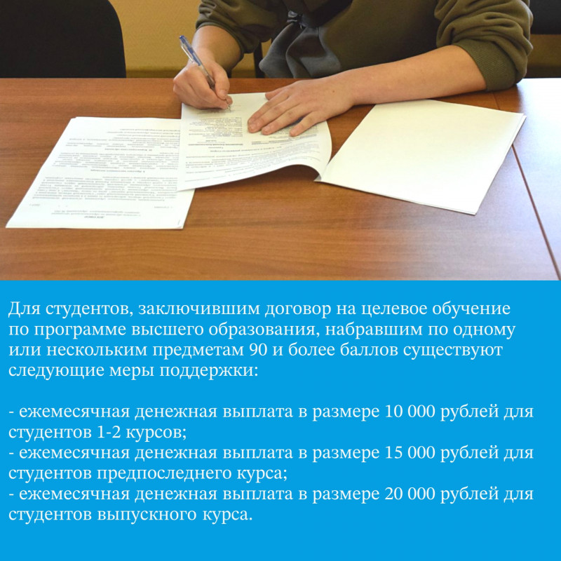 dtemddw8ux9-ztzuajnzntb6s