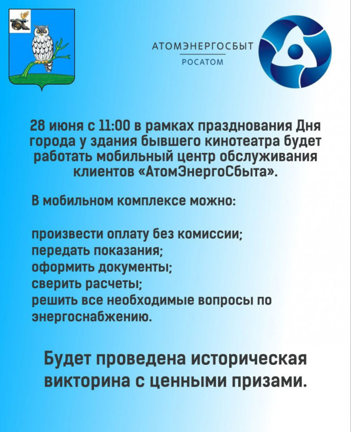 e978e367-5584-432f-9a06-c