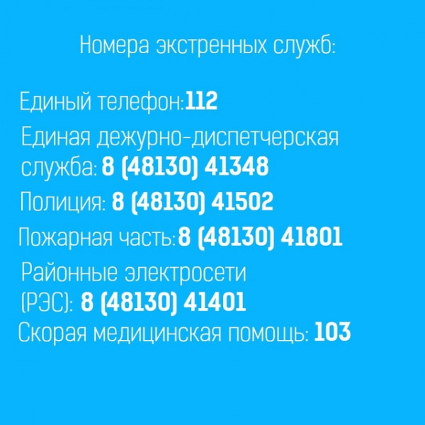 ihib_bbd0cvy_wxqvqio7tt59