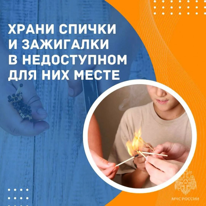 img_20260716_082652_880