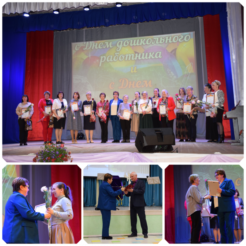 photo-collage-png-100