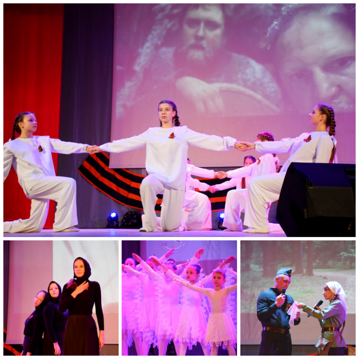 photo-collage-png-11