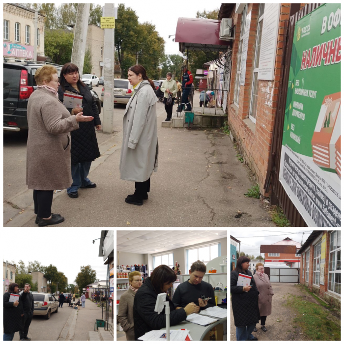 photo-collage-png-13