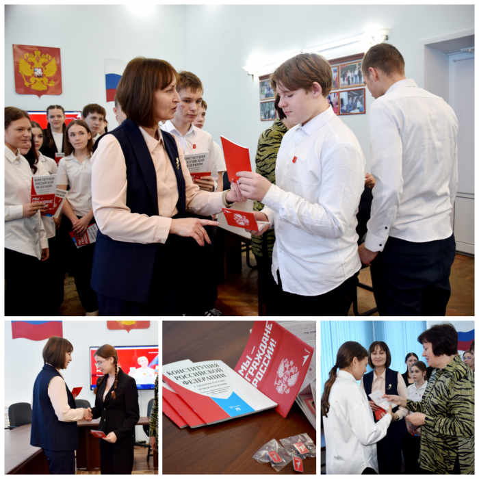 photo-collage-png-2026-03