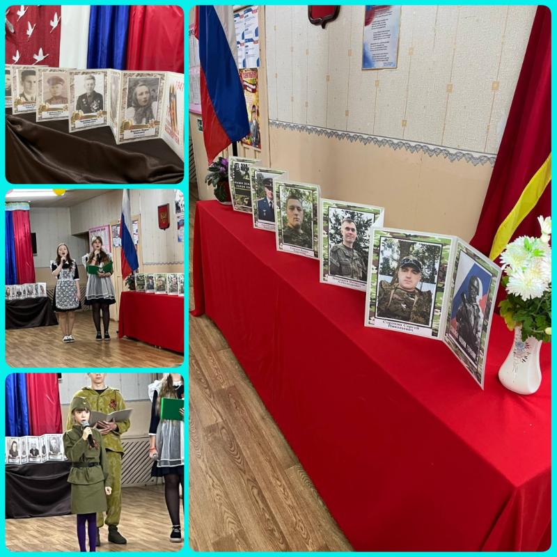 photo-collage-png-32