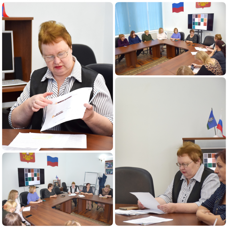 photo-collage-png-34