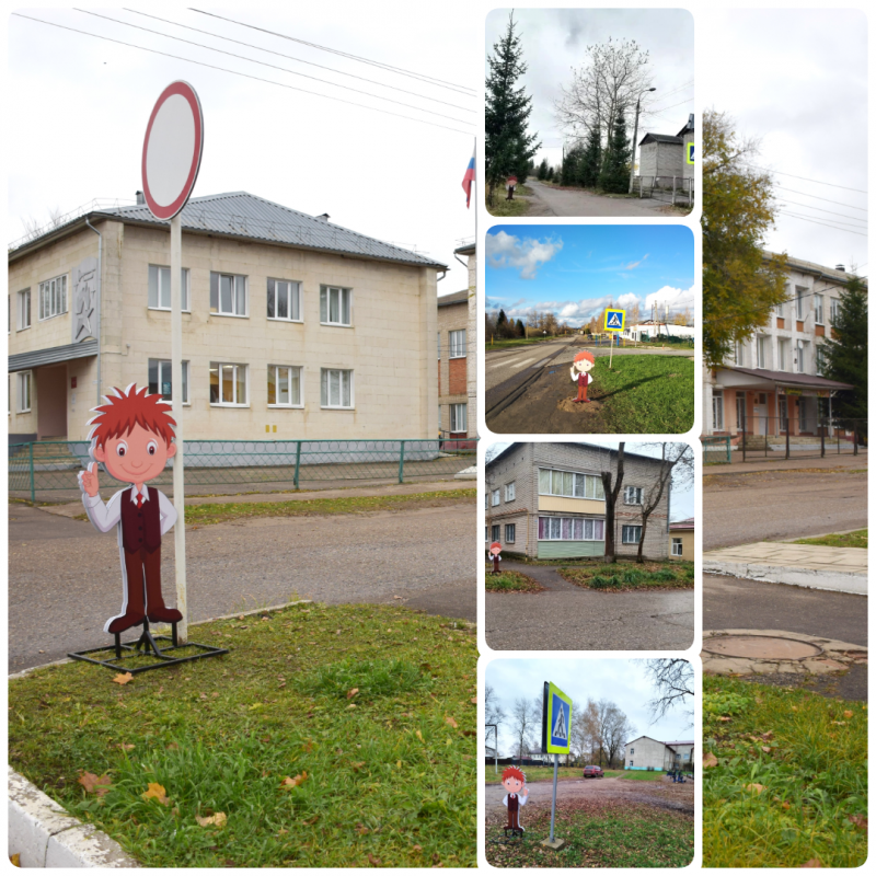 photo-collage-png-36