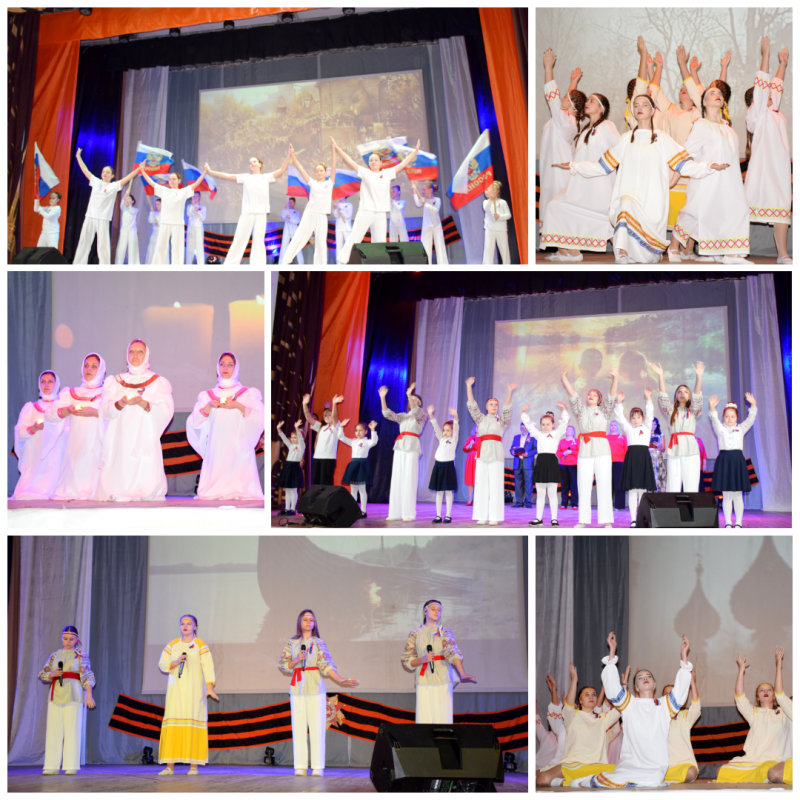 photo-collage-png-44