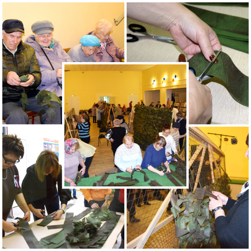 photo-collage-png-45