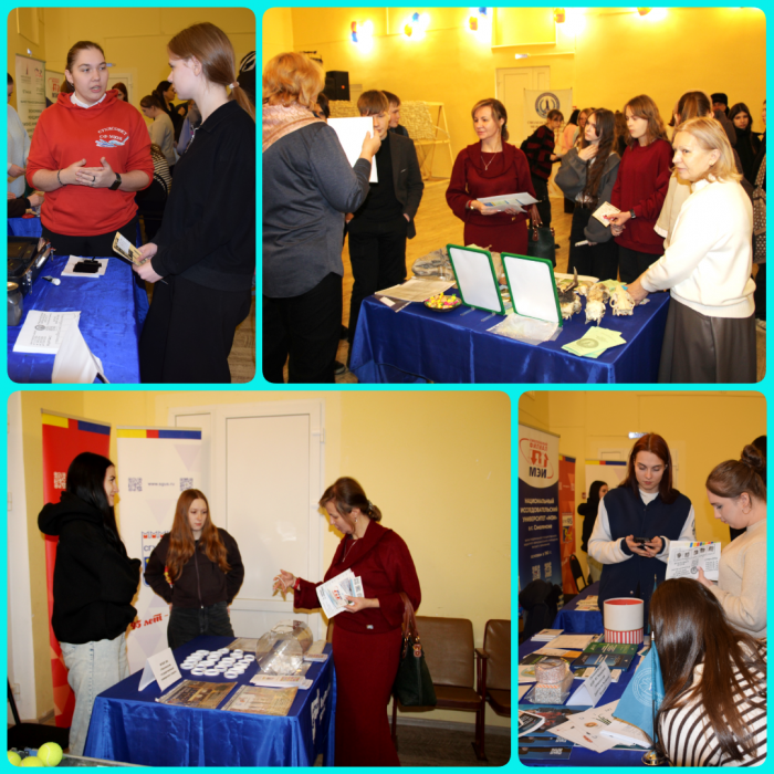 photo-collage-png-72