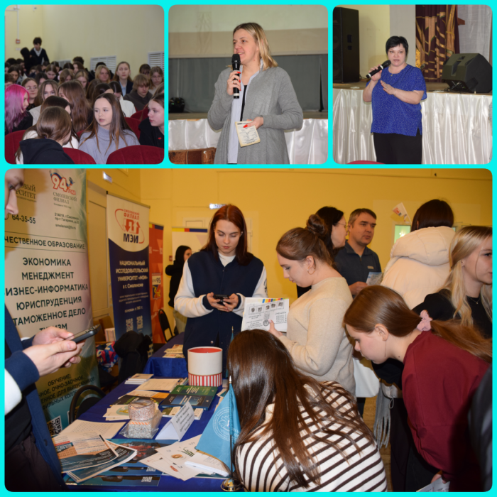 photo-collage-png-75