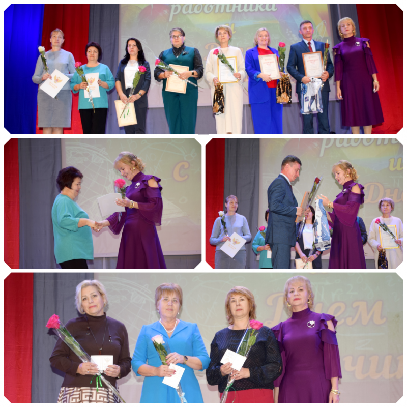 photo-collage-png-90