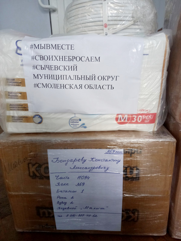 zqme0_wo35mw6qnirqbk9tmez