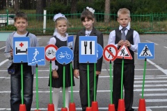 смоленских школьников приглашают к участию во Всероссийской онлайн-олимпиаде «Безопасные дороги» - фото - 1