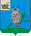 sejchevka
