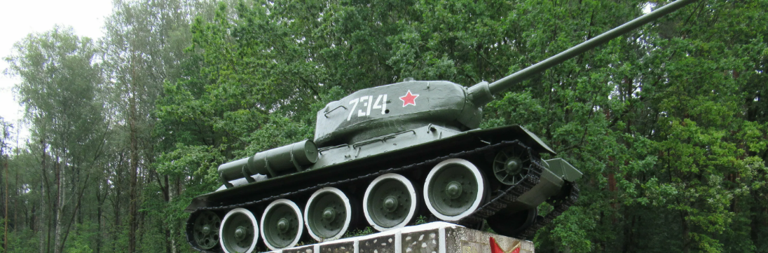 tank-sychevka