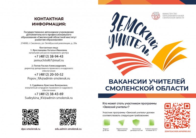 42f565452c754d39e3b3df150