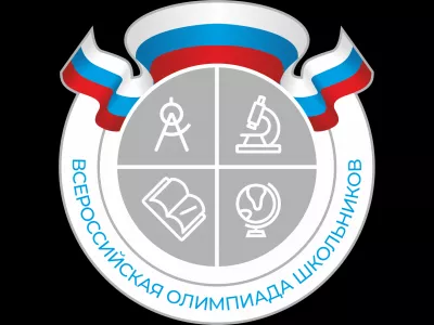 logo_vsosh