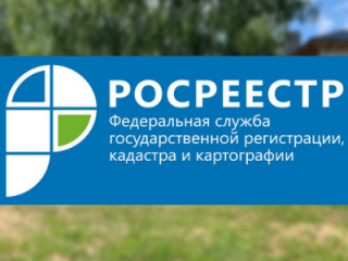 в первом полугодии в Смоленской области объявлено 48 предостережений о недопустимости нарушений земельного законодательства - фото - 1