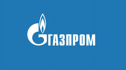 вступают в силу поправки в Федеральный закон «О газоснабжении в РФ» - фото - 1