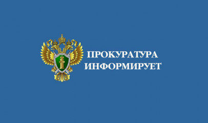 смоленская транспортная прокуратура направила в суд уголовное дело по факту контрабанды «санкционных» товаров - фото - 1