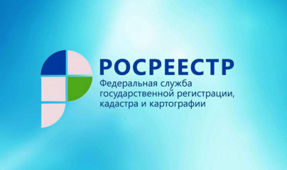 почему важно привязать объект капитального строительства к земельному участку - фото - 2