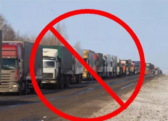 о временном ограничении движения транспортных средств по автомобильным дорогам общего пользования местного значения в весенний период 2025 года - фото - 1