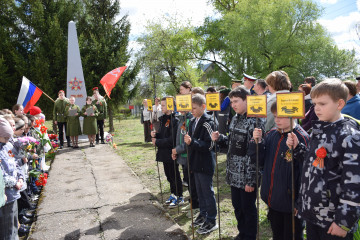 сегодня в МБОУ Средней школе №1 состоялся тожественный митинг и открытие музея - фото - 1