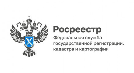 новая редакция Федерального закона "О порядке рассмотрения обращений граждан Российской Федерации" - фото - 1