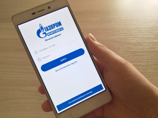 как подключиться к сервисам мобильного приложения «Мой газ» - фото - 1
