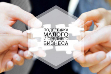 в 2025 году продолжается реализация грантовой программы - фото - 2