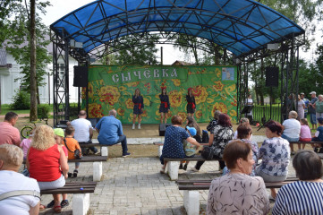 в городском парке прошел концерт под названием "Музыка лета" - фото - 1